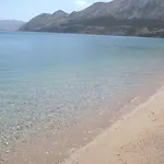 & Nikica 게스트하우스 바슈카